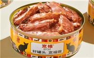 怎么买猫罐头便宜