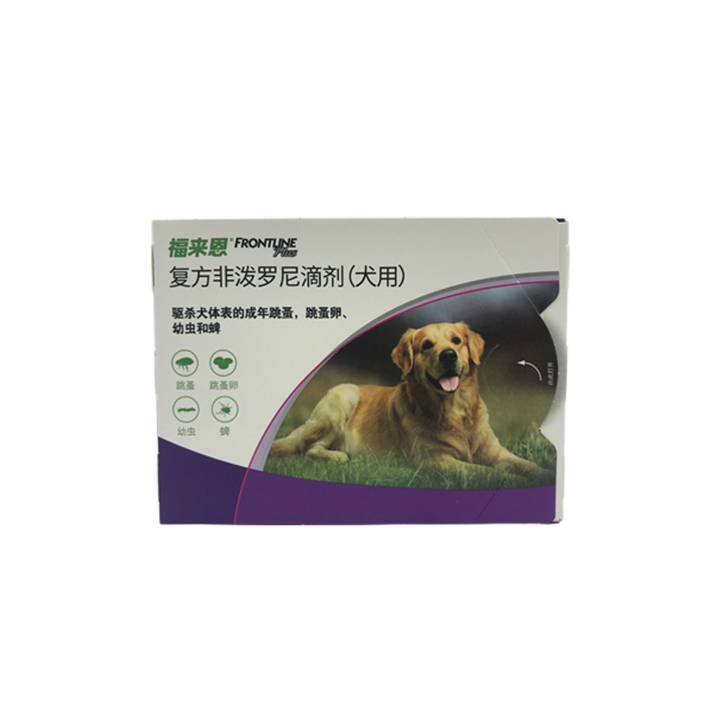 狗狗体外驱虫喷剂用什么牌子