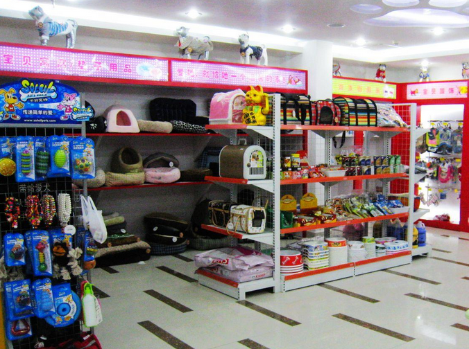 宠物用品生意怎么样 宠物用品生意怎么样