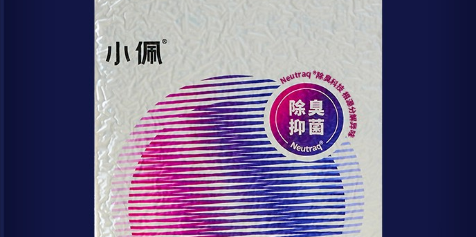 猫砂哪个牌子好用