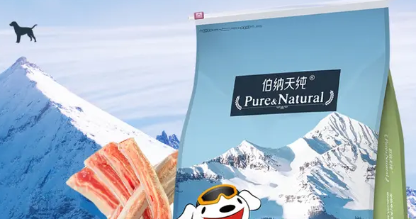 哪些品牌的狗粮好 哪些品牌的狗粮好