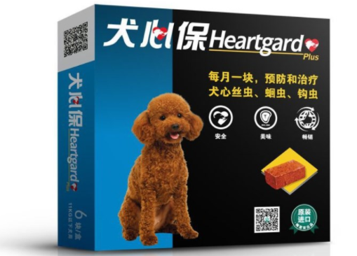狗狗体内驱虫用什么药最好