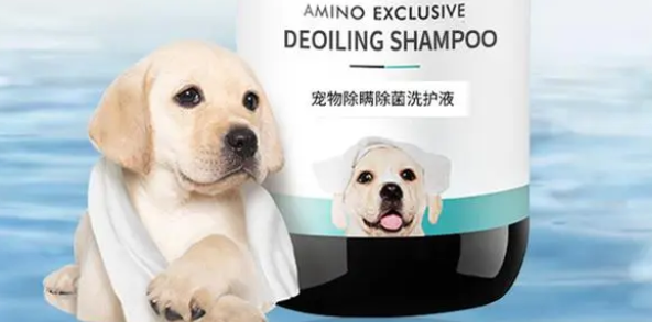 给宠物洗澡可以用人的沐浴露吗