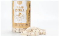 宠物冻干零食厂家
