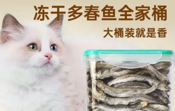 宠物零食哪个牌子比较好 宠物零食哪个牌子比较好
