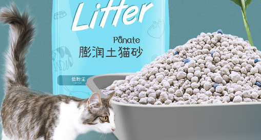 猫砂用有味的还是无味的 猫砂用有味的还是无味的