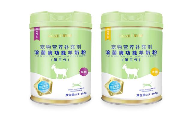 宠物怎么选羊奶粉好