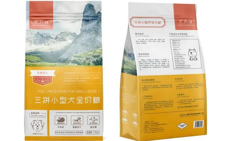 博美吃哪个牌子的狗粮最好