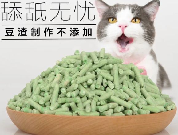 猫砂都是什么做的