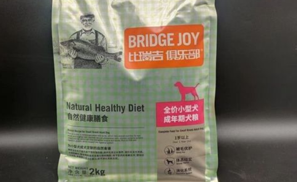 成犬狗粮品牌