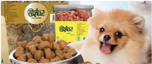 网上宠物零食店怎么开
