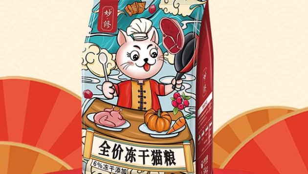 国内的比较好的猫粮牌子 国内的比较好的猫粮牌子