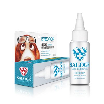 宠物可以用什么眼药水 宠物可以用什么眼药水