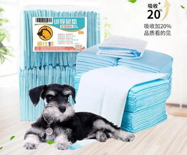 给狗狗用什么尿垫好