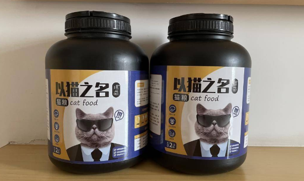 哪个牌子的猫粮适口性好 哪个牌子的猫粮适口性好
