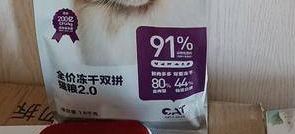 比较实惠的猫粮品牌