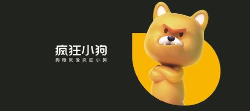 法斗喂哪个牌子的狗粮