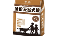 幼犬狗粮推荐