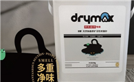 哪个牌子好膨润土猫砂