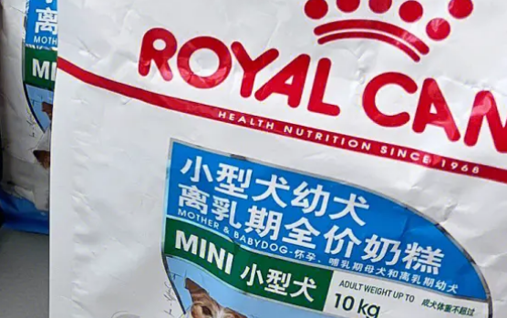 德牧狗粮哪几个牌子好