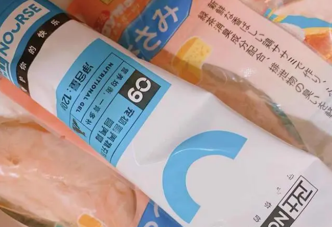 营养膏是什么?怎么使用? 营养膏是什么?怎么使用?