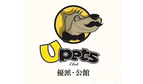 提供宠物日托服务,优派公馆让狗狗不再独守空房