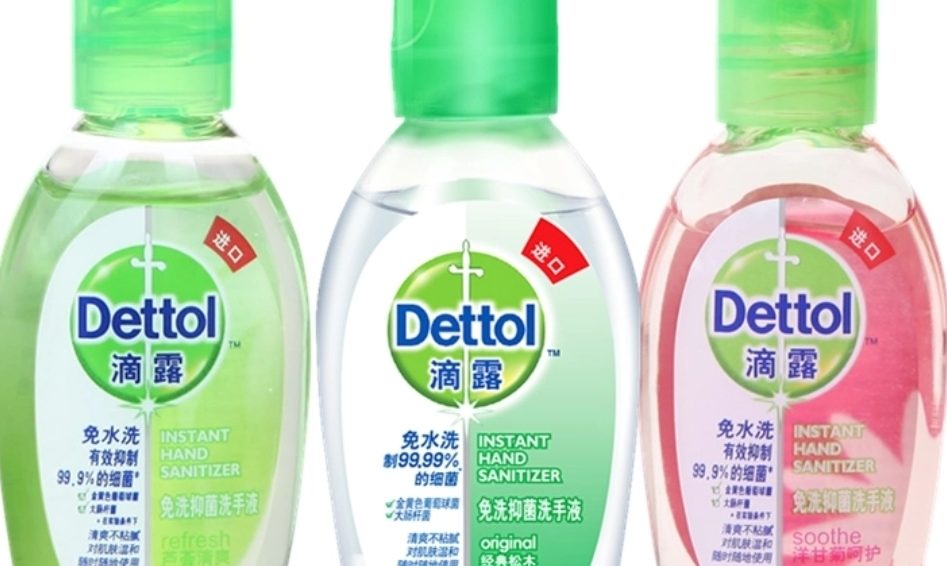 免洗消毒液可以给宠物用吗