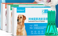 狗狗体外驱虫用阿维菌素好吗?