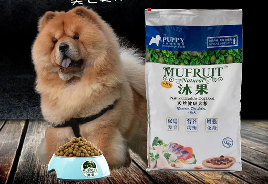 沐果狗粮,为您的爱犬保驾护航! 沐果狗粮,为您的爱犬保驾护航!