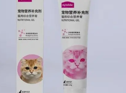 猫咪营养膏什么牌子好 猫咪营养膏什么牌子好