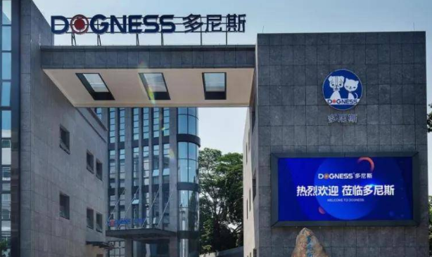 “出海+智能化”助推业绩高增，多尼斯(DOGZ.US)行情将“重启”？