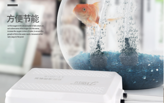 鱼缸交直流增氧泵什么牌子的好 鱼缸交直流增氧泵什么牌子的好