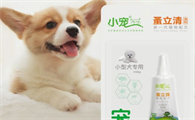 怎么给狗狗驱虫体外驱虫