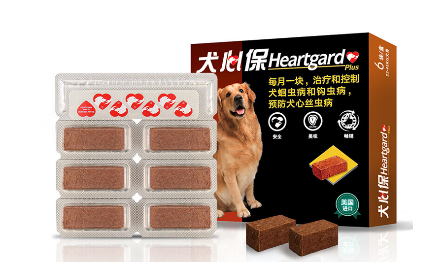 一个月的小狗可以体内驱虫吗