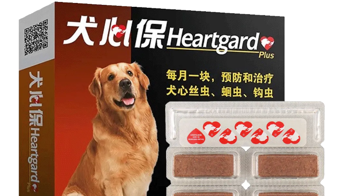 狗狗体内驱虫药什么牌子效果好