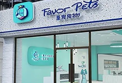 加盟什么店最赚钱投资小 加盟什么店最赚钱投资小