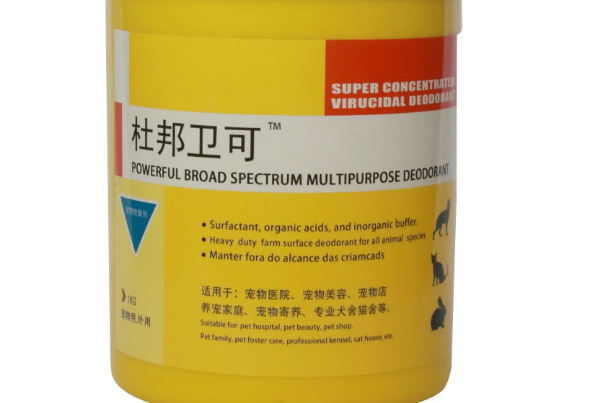 狗细小病毒用什么消毒液杀菌