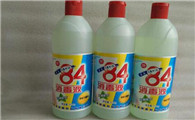 狗细小用什么消毒液好