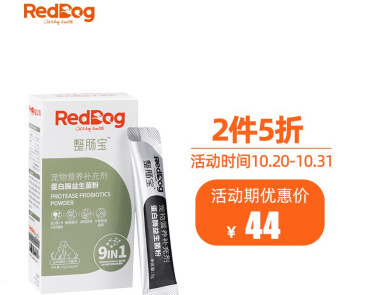宠物吃的益生菌多少钱