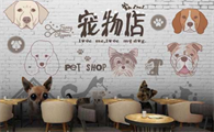 宠物店一年利润怎么样