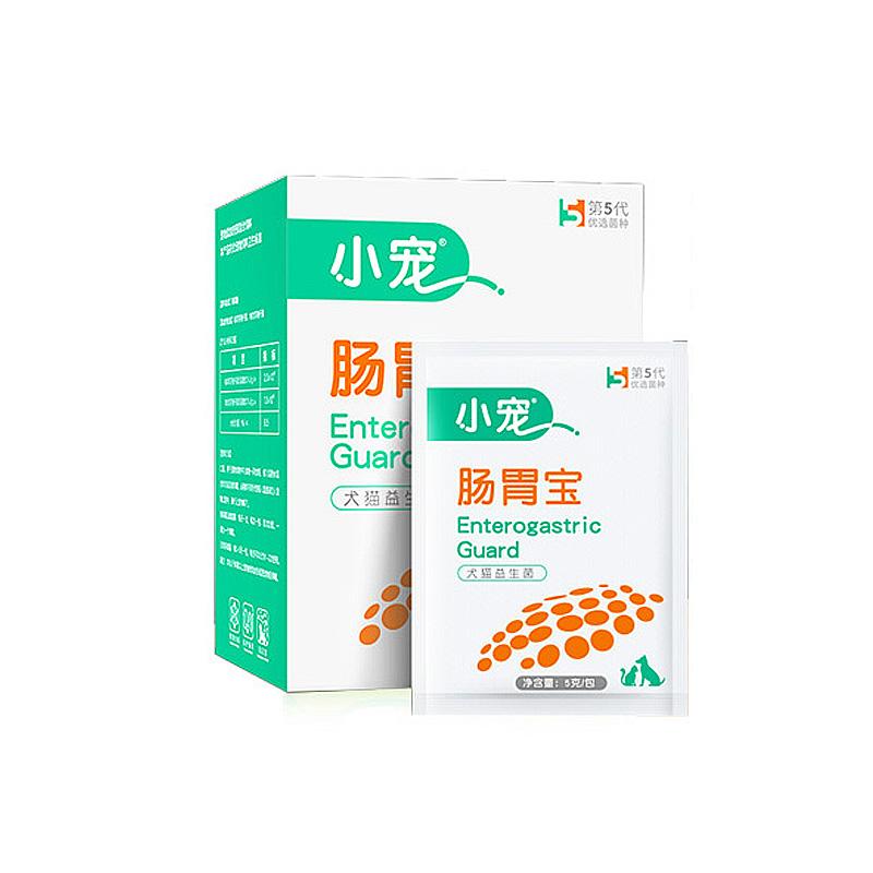 狗狗益生菌有什么作用