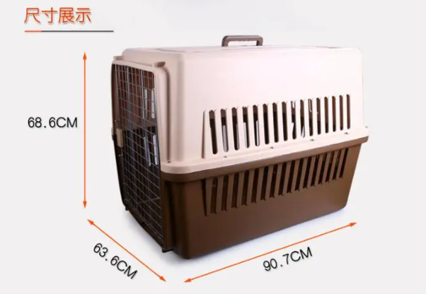 一般宠物航空箱多沉