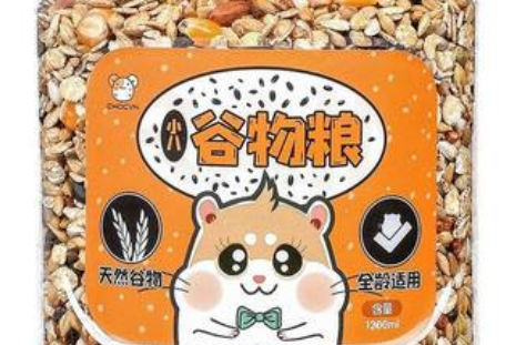 仓鼠几天换一次粮 仓鼠几天换一次粮