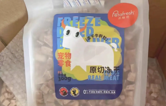 派膳师狗粮品牌介绍 派膳师狗粮品牌介绍