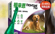 怎么给宠物体外驱虫