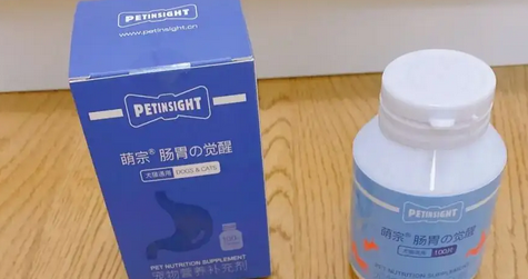 宠物营养补充剂多少钱 宠物营养补充剂多少钱