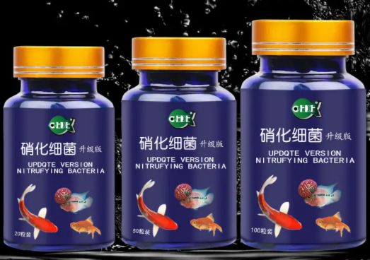 生态硝化菌怎么用