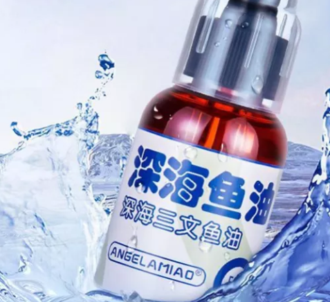 宠物猫鱼油哪个牌子好
