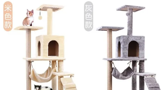 猫爬架哪个品牌好 猫爬架哪个品牌好