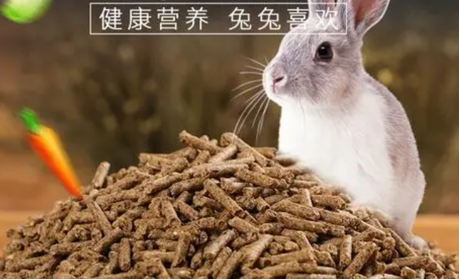 什么品牌的兔粮 什么品牌的兔粮